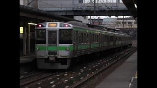 ほしみ行き普通 発車放送(琴似駅)