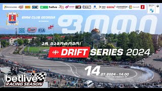 Poti Drift GDS'24 | betlive Racing Season