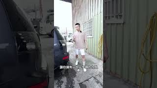 客人手中退役下來。一字頭車價優惠觀眾。14年outlander Io運動款。十年車里程只跑13萬公里。#outlander #中古車 #二手車 #休旅車