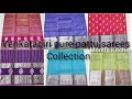 వెంకటగిరి చేనేత పట్టు చీరలు ll venkatagiri designer pattu saree collection ll wholesale prices ll