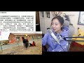 【女流66】女流爆料自己弟弟石壮壮出丑的事情！踢球倒挂金钩！！！鞋飞了？袜子还破了？