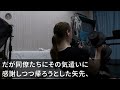 【スカッとする話】会社のシステムを全て管理している俺に社長令嬢「役立たずの老害はクビ！高学歴社員に聞くから引き継ぎは不要よw」俺「あ、いいんですねw」 即退職すると翌日、大パニックの社長令嬢の