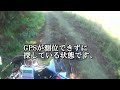 【モトブログ】＃23 gsx1300rハヤブサで首石峠を攻めた・・・つもり