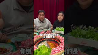 大肥已经爱上豌豆尖了！但吃辣的还是有点草率了！#shorts#美食#火锅