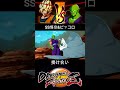 SS悟空 & ピッコロ 掛け合い【DRAGON BALL FighterZ】ドラゴンボールファイターズ