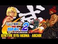 MESSATSU! | Ken/Evil Ryu/Akuma - Arcade Mode - Capcom vs. SNK 2: Mark Of The Millennium | Dani Plays