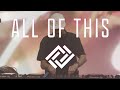 Posij - All Of This