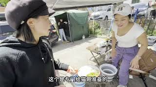 川藏线上真的有爱情吗？同行的驴友小妹貌似对大哥动了心 #房车营地 #318川藏线