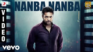 Comali - Nanba Nanba Video | Jayam Ravi | Hiphop Tamizha