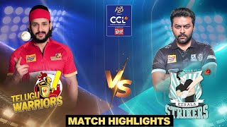 Telugu Warriors Vs Kerala Strikers | Celebrity Cricket League | S10 | Match highlights | Match 9