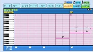 ［ハモり有り］埼玉西武ライオンズ「投手のテーマ」eBASEBALLパワフルプロ野球2022