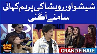 Shishu And Ravisha Love Eachother? | Game Show Pakistani | Grand Finale | Pakistani TikTokers