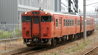 キハ47形キハ47-1134+42+1013 高岡行き 氷見線 高岡駅