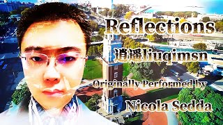 逍遥liuqimsn - Reflections - Nicola Sedda Cover