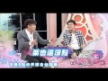 2015.02.03《ss小燕之夜》預告　你別再踩我底線了！