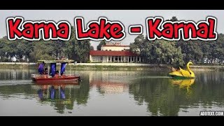 Karna Lake - Karnal