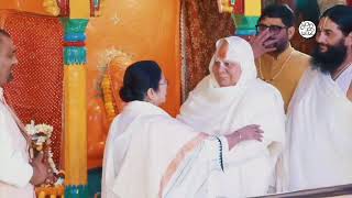 Mamata Banerjee Reviews Gangasagar Mela Preparations|সাগরদ্বীপে উপস্থিত মা মাটি মানুষের মুখ্যমন্ত্রী