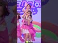 4k satchan bnk48 first rabbit @ central mahachai 211267