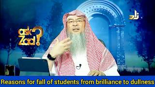 Used to be a brilliant student, now lacks motivation, what's the solution? - Assim al hakeem