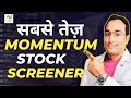 FIND momentum Stocks in SECONDS with this FREE SCREENER! | MOMENTUM STOCKS SCREENER