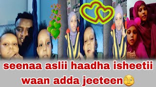 #hayatorotube  seenaa aslii haadha ishee waan aja'iba irraati hojjaate wayyoo mashaa'allaah seenuu