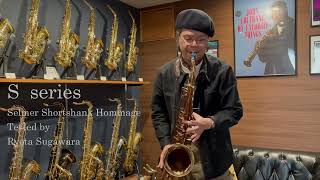 THE BOSTON SAX SHOP マウスピース試奏動画 Tested Ryota Sugawara