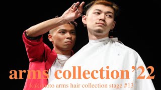 kakimoto arms hair show \