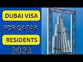 Dubai Visa For Qatar Residents: Step By Step Guide 2023 | Hassam Vlogs