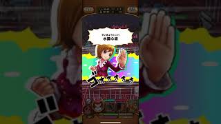 サウスト　激闘イベント　クロコダイル  残忍なる砂漠の王【上級】サボ　クザン　クリア動画