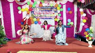 విన్నారా విన్నారా శుభవార్త శుభవార్త christmas song by AAM children