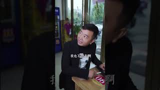 什么叫兄弟，就算你不说我也记挂着你#正能量 #shorts