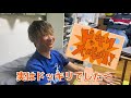 【衝撃引退】陸上系youtuber辞めます