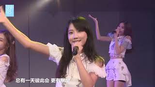 万有引力 SNH48 TeamHⅡ 20180930