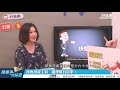 【好房網tv】《操盤手的秘密》效率理財 一招脫離錢奴不窮忙_全集｜陳斐娟主持