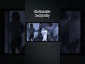 the ronettes be my baby shorts oldies singer soul 80smusic music kpop classic