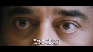 PAPANASAM OFFICIAL TRAILER - ENGLISH SUBTITLES | IN CINEMAS 03 JULY 2015