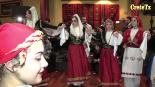 Dance Groups performing at the Cretan  Fundraiser