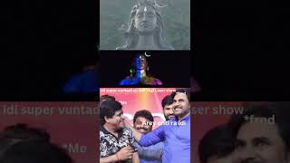 Arey enti ra idi super vundi👌👌#trending #trendingshorts #travel#shorts #mems #shortvideo #lordshiva