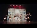 Believer - Imagine Dragons | Mov Compañia | 2018