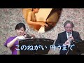 奏楽・音楽の小部屋　～いつでもどこでも音楽を！～　vol.140