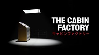 【The Cabin Factory】キャビンに幽霊がいるかどうか調査する