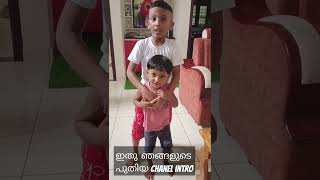 ## Our new channell #   two cuties @ prayan \u0026 prayag🥰🥰