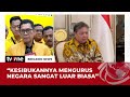 Soal Mundurnya Airlangga, Adies Kadir: Mungkin Negara Lebih Membutuhkan Beliau | Breaking News tvOne