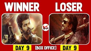 Vettaiyan vs GOAT 9 Days Box Office Collection | Vettaiyan Worldwide Collection | Rajini vs Vijay