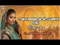 O SAKHI MARWAD DANCE MIX DJ SONG REMIX DJ PRAKASH SP