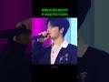 재중이의 김치 받아가기 무 100개 깍두기 도전 김재중 재중 kimjaejoong jaejoong ジェジュン 金在中