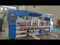 XY-FFG-1200X2600MM-200M/MIN High speed fully automatic intelligent folder gluer machine #xinyu