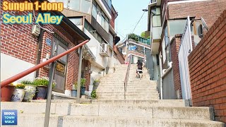 【4K】 Walk Seoul Korea - 서울 숭인1동 골목 걷기 (숭인동) | Sungin 1-dong Alleys [종로구2 | Jongno-gu2] 18(2)-1