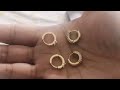 america లో నేను తీసుకున్న చిన్న ear rings jeevitham gold youtube telugu