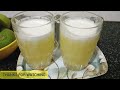 mosambi juice mosambi juice kaise banaye how to make mosambi juice at home sweet lime juice